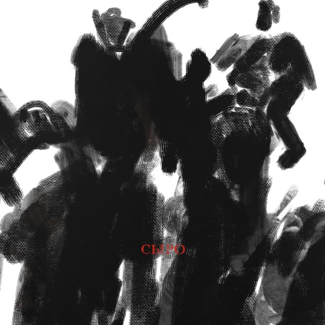 Album cover art for СЫРО