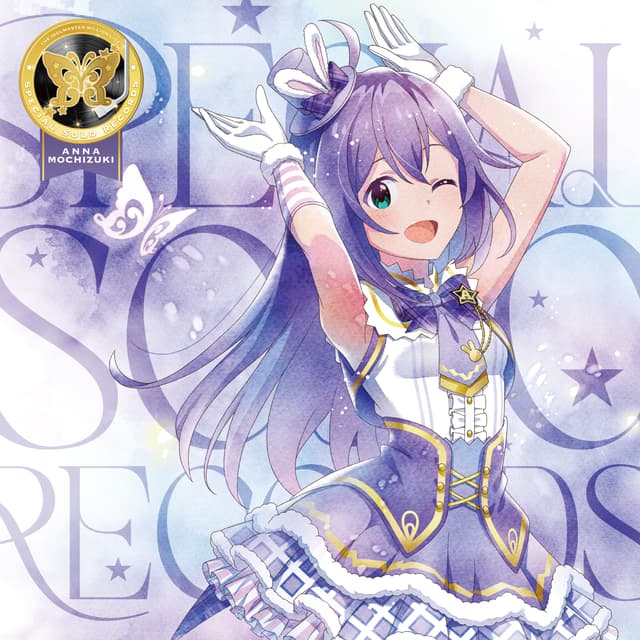 Album cover art for THE IDOLM@STER MILLION LIVE! SPECIAL SOLO RECORDS 望月杏奈