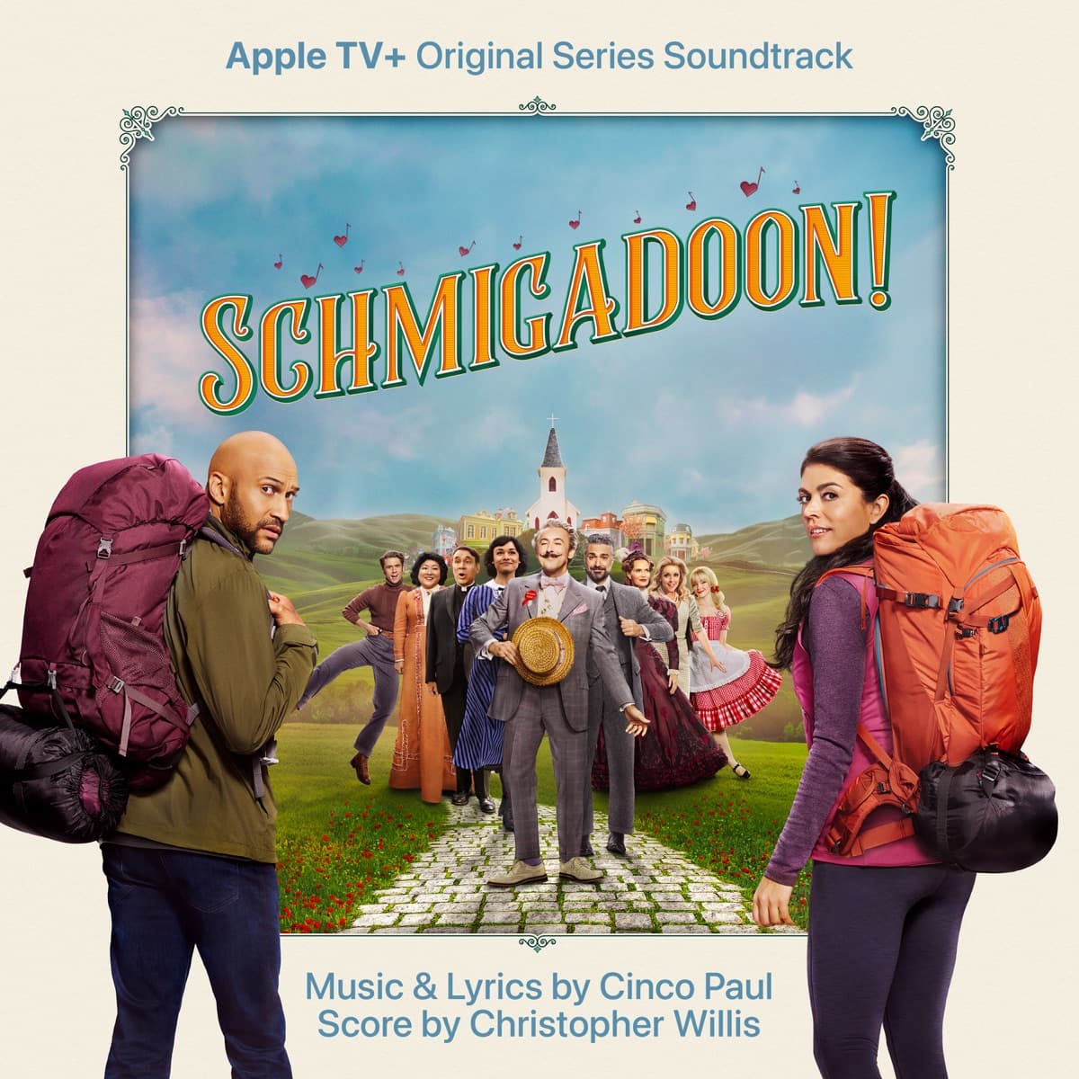 Lyric cover art