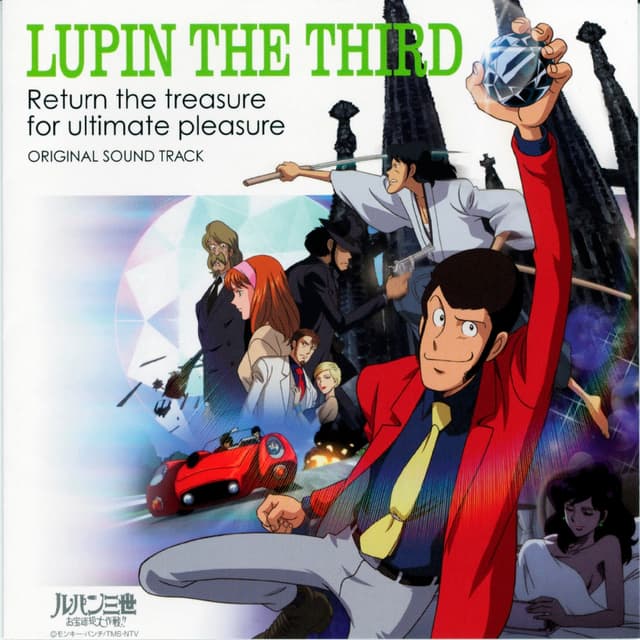 Album cover art for LUPIN the THIRD RETURN the TREASURE FOR ULTIMATE PLEASURE Original Soundtrack