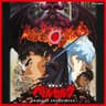 BERSERK～Forces～ (BERSERK -Forces-)