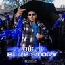 Blue Story