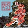 絕地重生 (Jue Di Chong Sheng)