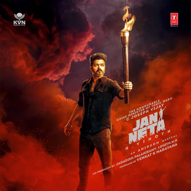 Album cover art for Jan Neta [ Hindi ]