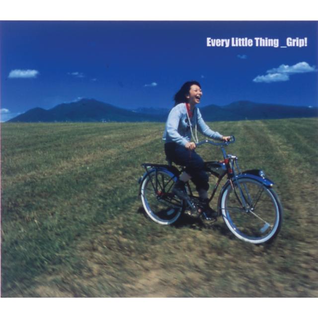 Album cover art for Grip!