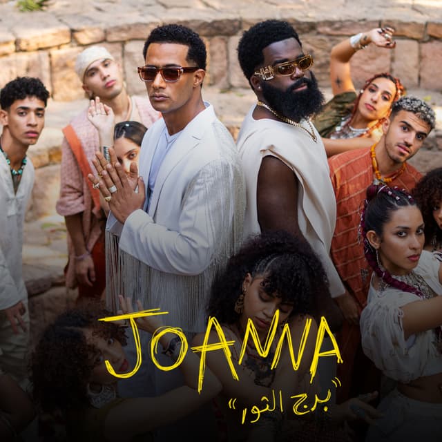 Album cover art for Joanna - برج الثور