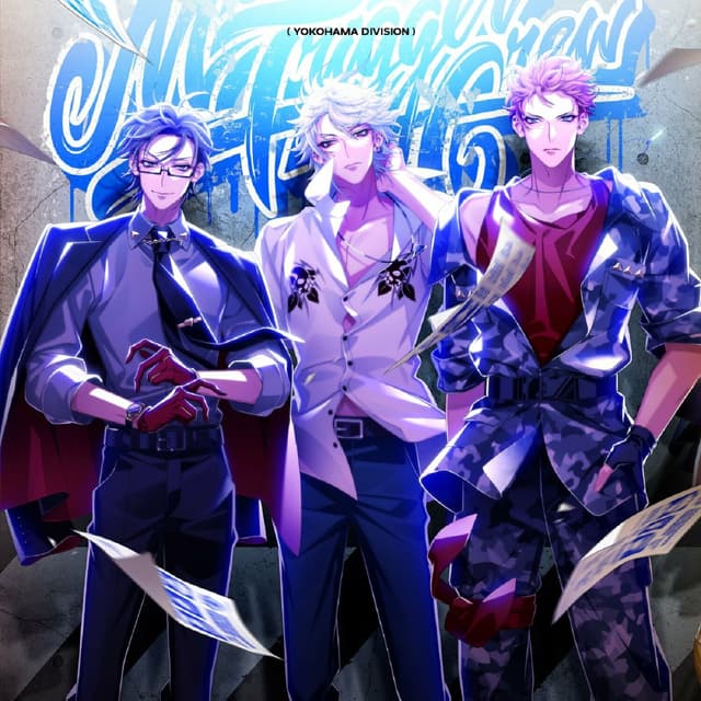Album cover art for .MAD TRIGGER CREW