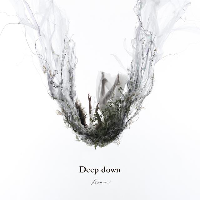 Album cover art for Deep down