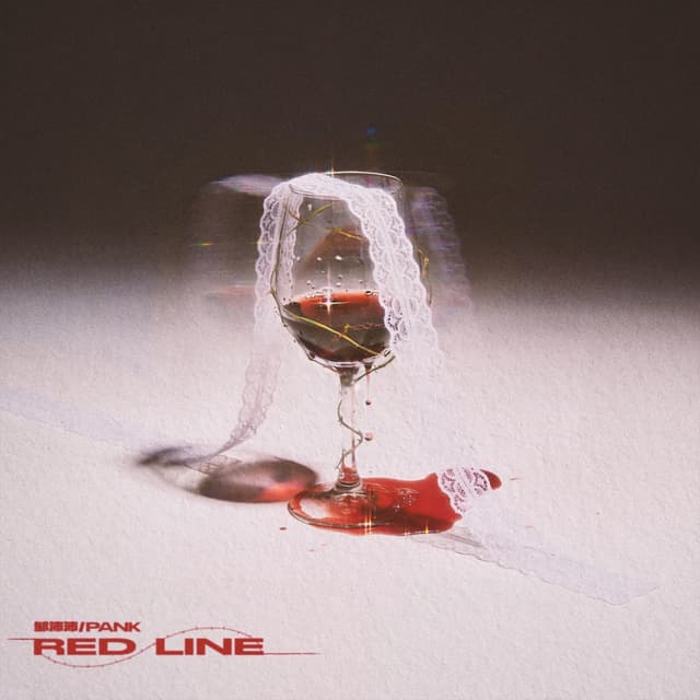 Album cover art for 红线