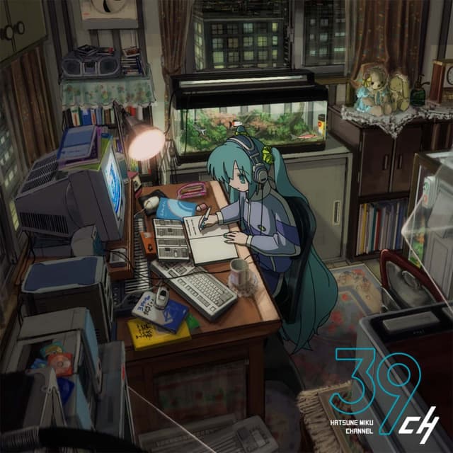 Album cover art for STUDY WITH MIKU part3