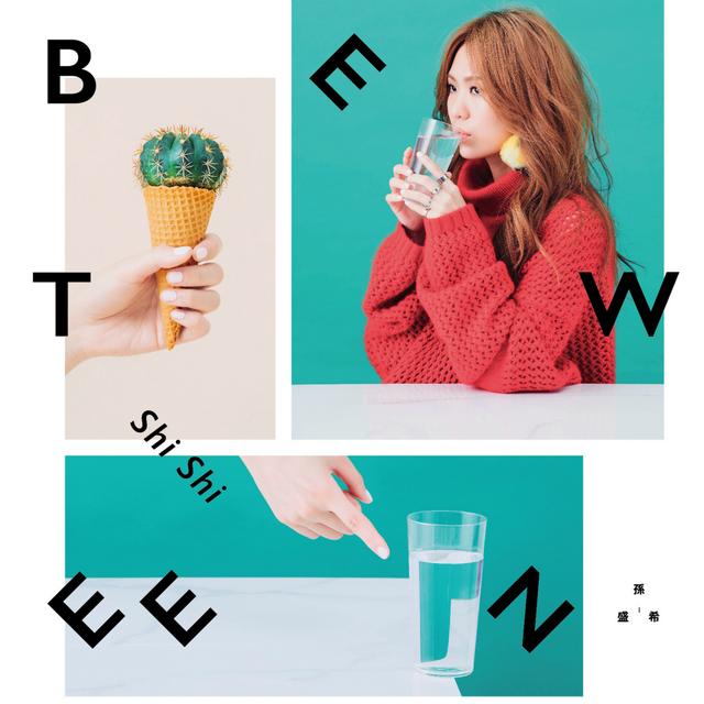 Album cover art for Between