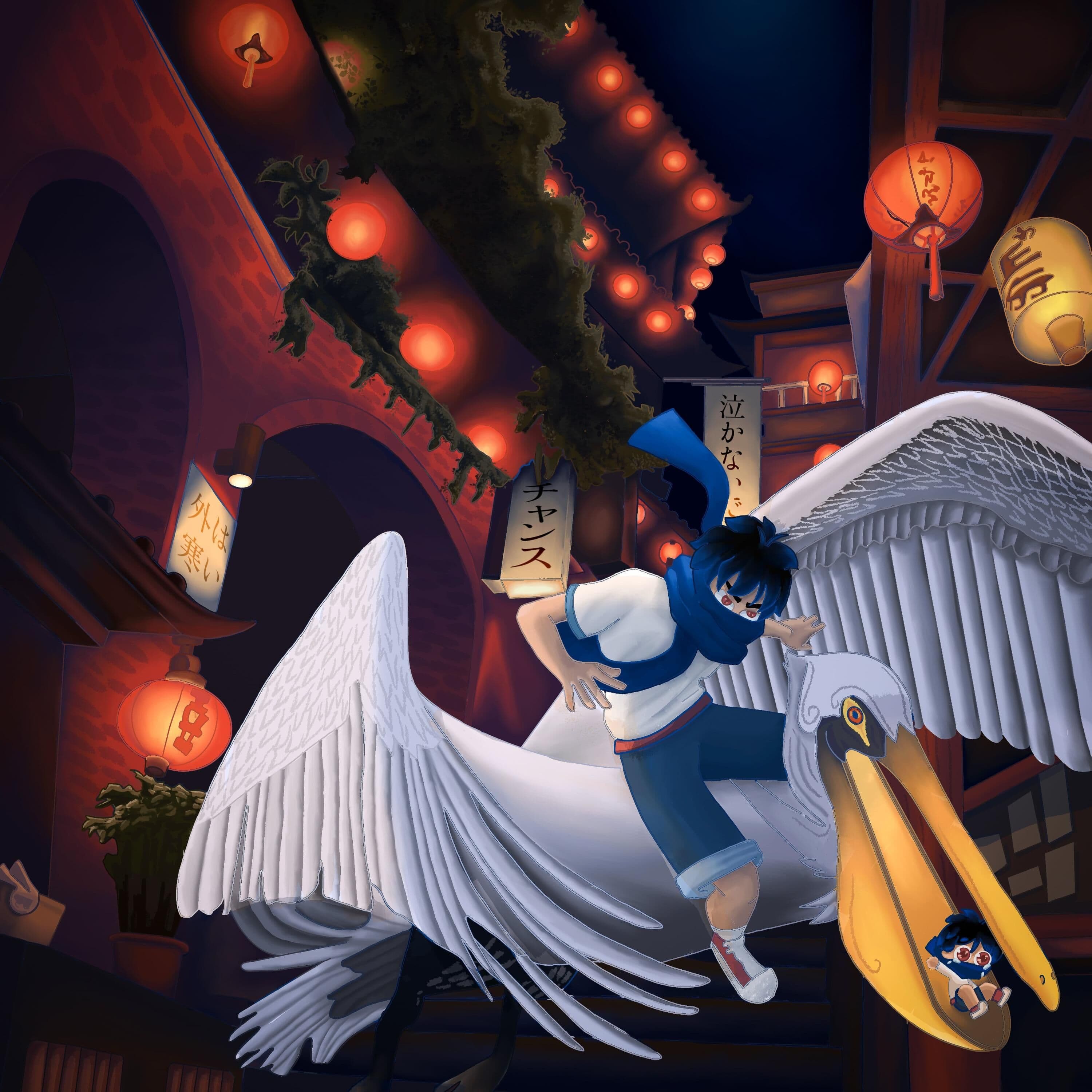 Lyric cover art