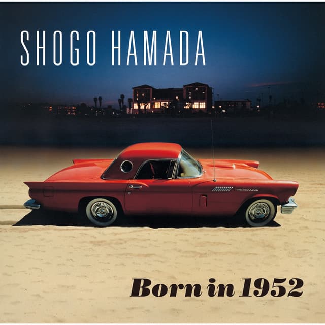 Album cover art for 愛の世代の前に