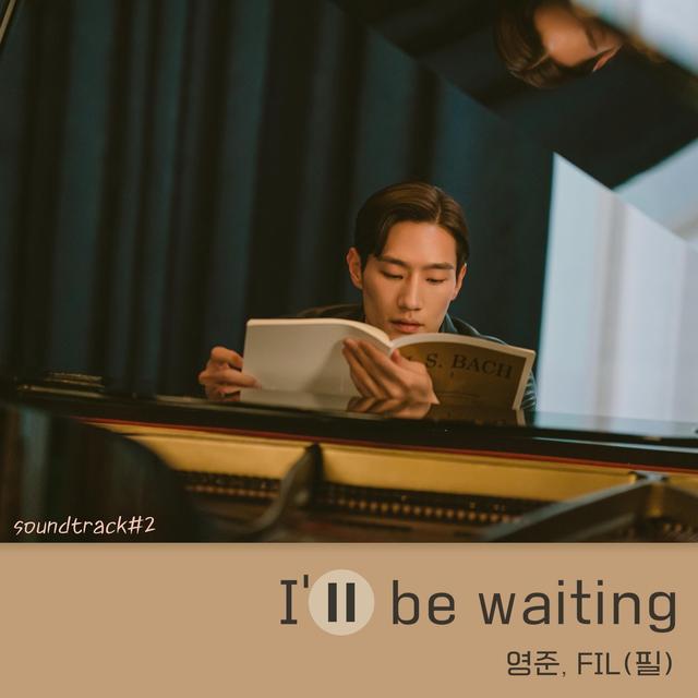 Album cover art for I'll Be Waiting (From "soundtrack#2" [Original Soundtrack])