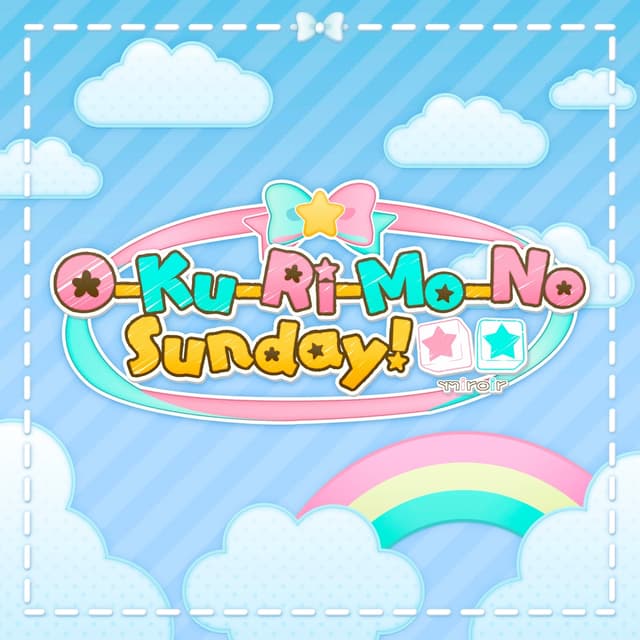 Album cover art for O-Ku-Ri-Mo-No Sunday! (M@STER VERSION)