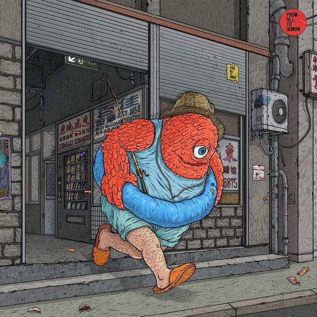 Album cover art for Paradise