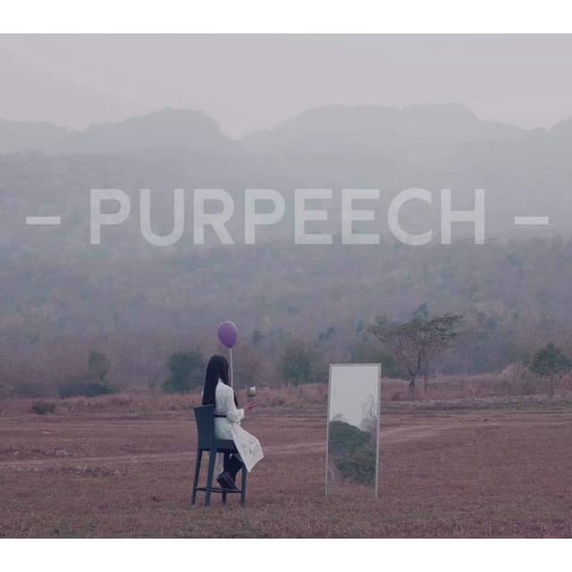 Album cover art for ตอนนั้นในวันนี้