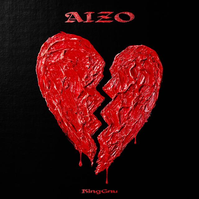 Album cover art for AIZO
