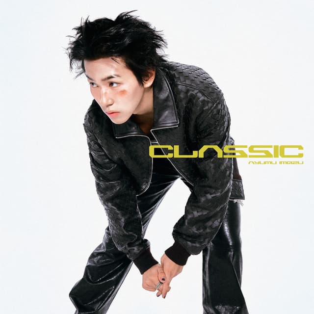 Album cover art for CLASSIC
