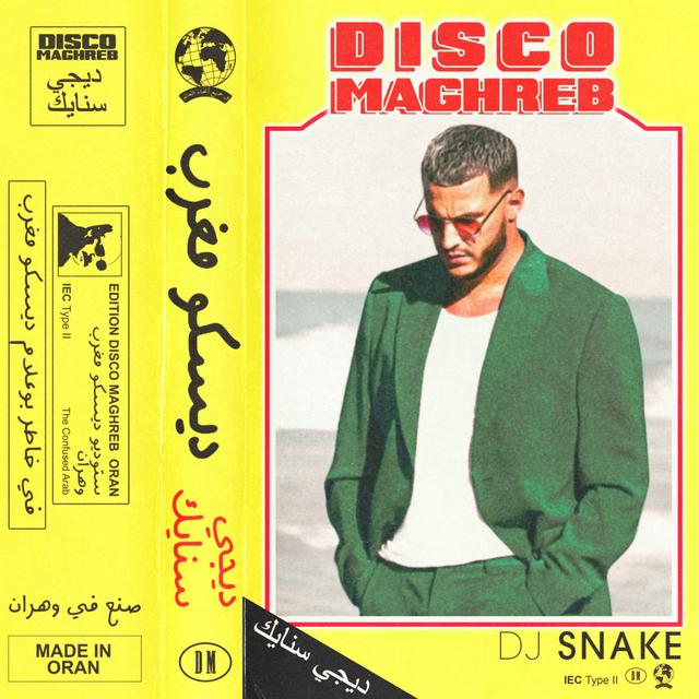 Album cover art for Disco Maghreb