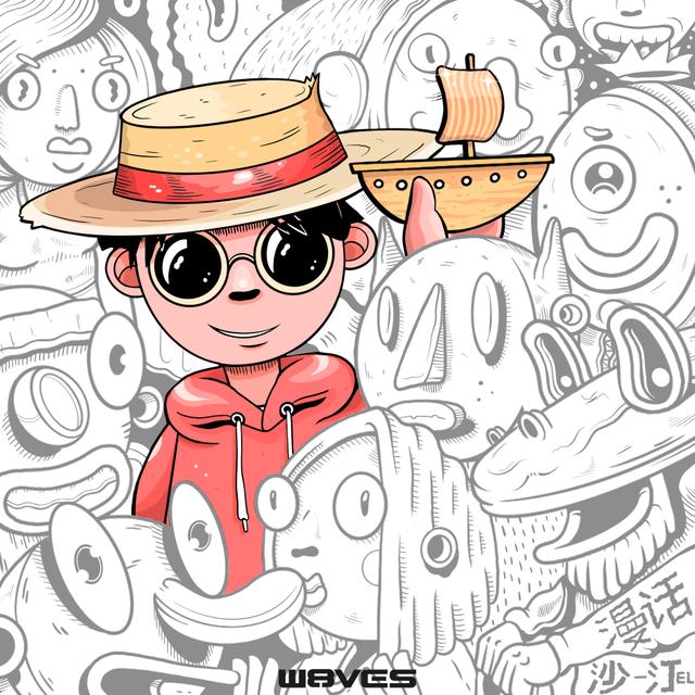 Album cover art for 漫话