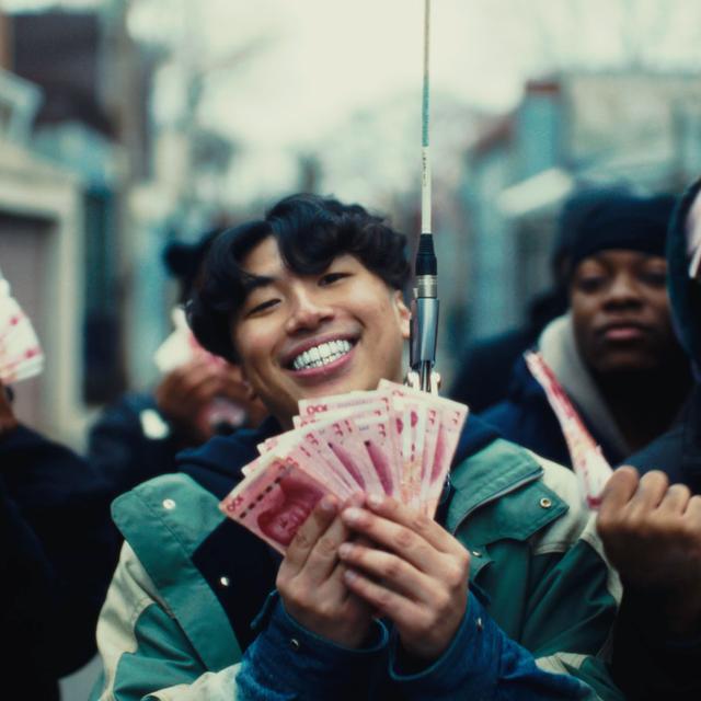 Album cover art for Man of the Year