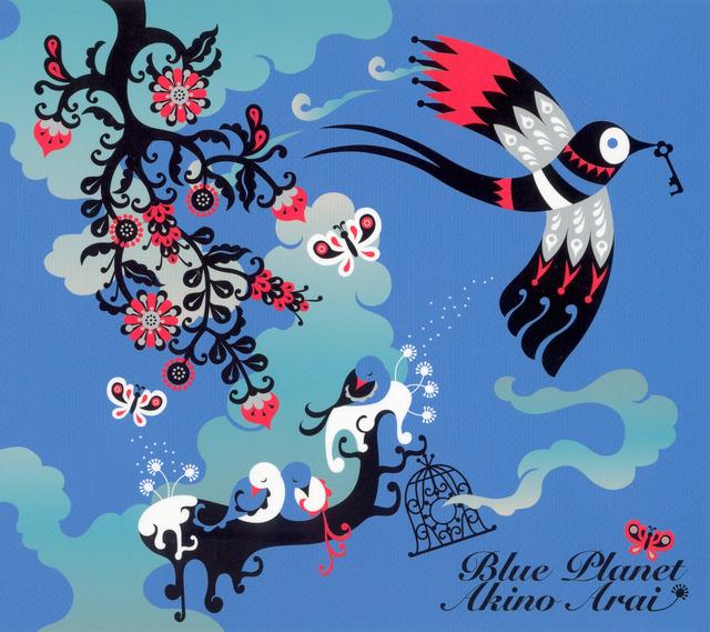 Album cover art for Blue Planet