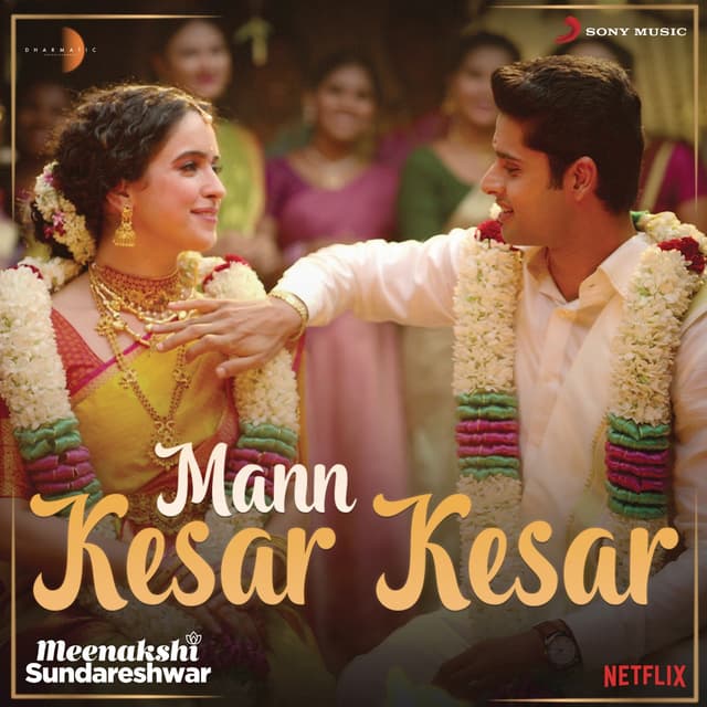 Album cover art for Mann Kesar Kesar