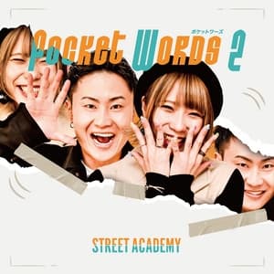 Album cover art for Pocket Words.2