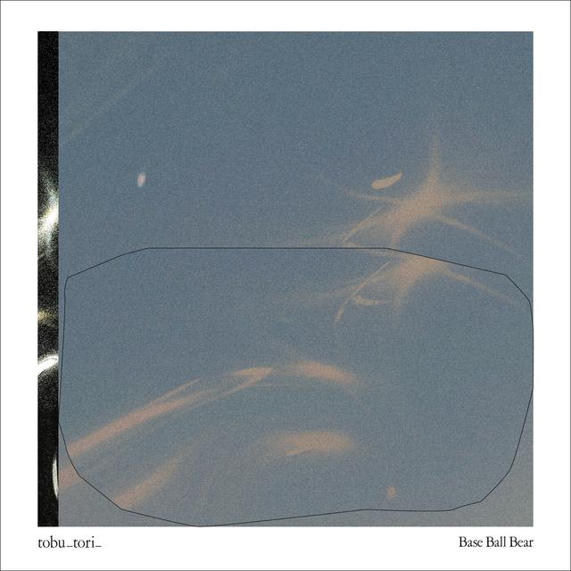 Album cover art for tobu_tori_