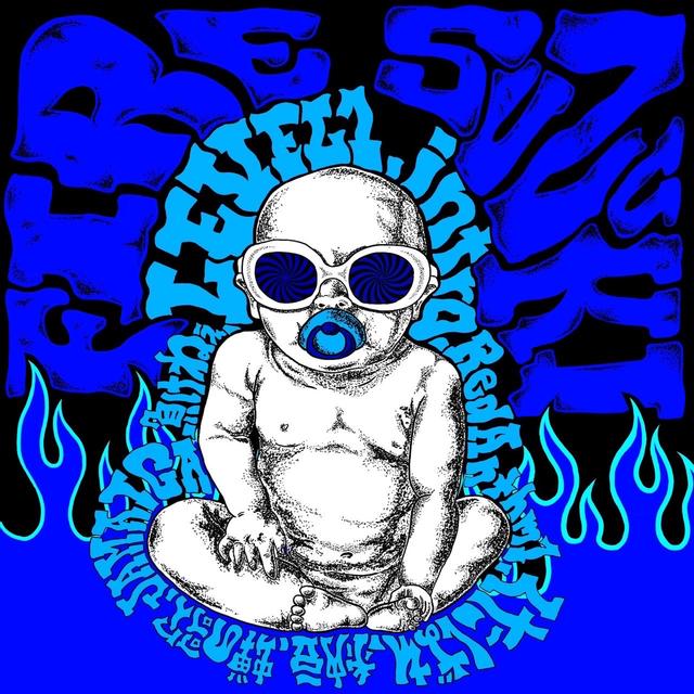 Album cover art for Fire Suzuki Level 1