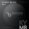 네모의 꿈(4836) MR