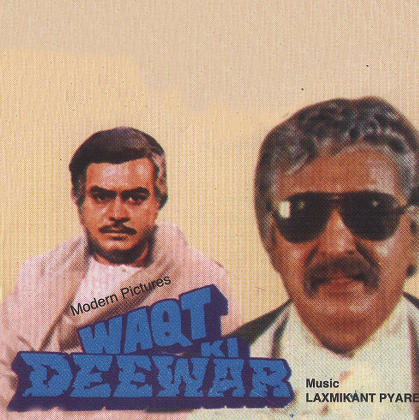 Waqt Ki Deewar