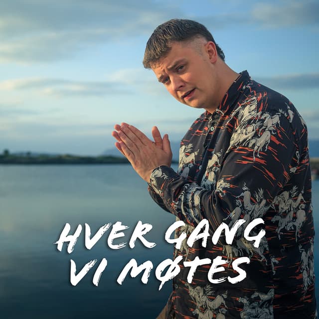 Album cover art for Fanga av ein stormvind