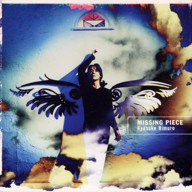Album cover art for Missing Piece