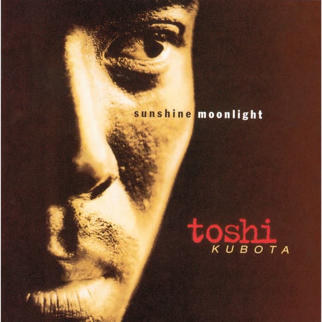 Album cover art for Sunshine,Moonlight