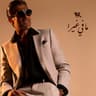ما في غيرا (Mafi Ghayra)
