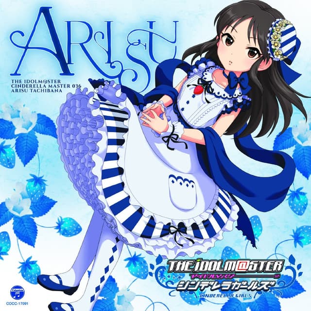 Album cover art for 「アイドルマスター シンデレラガールズ」THE IDOLM@STER CINDERELLA MASTER 036 橘ありす