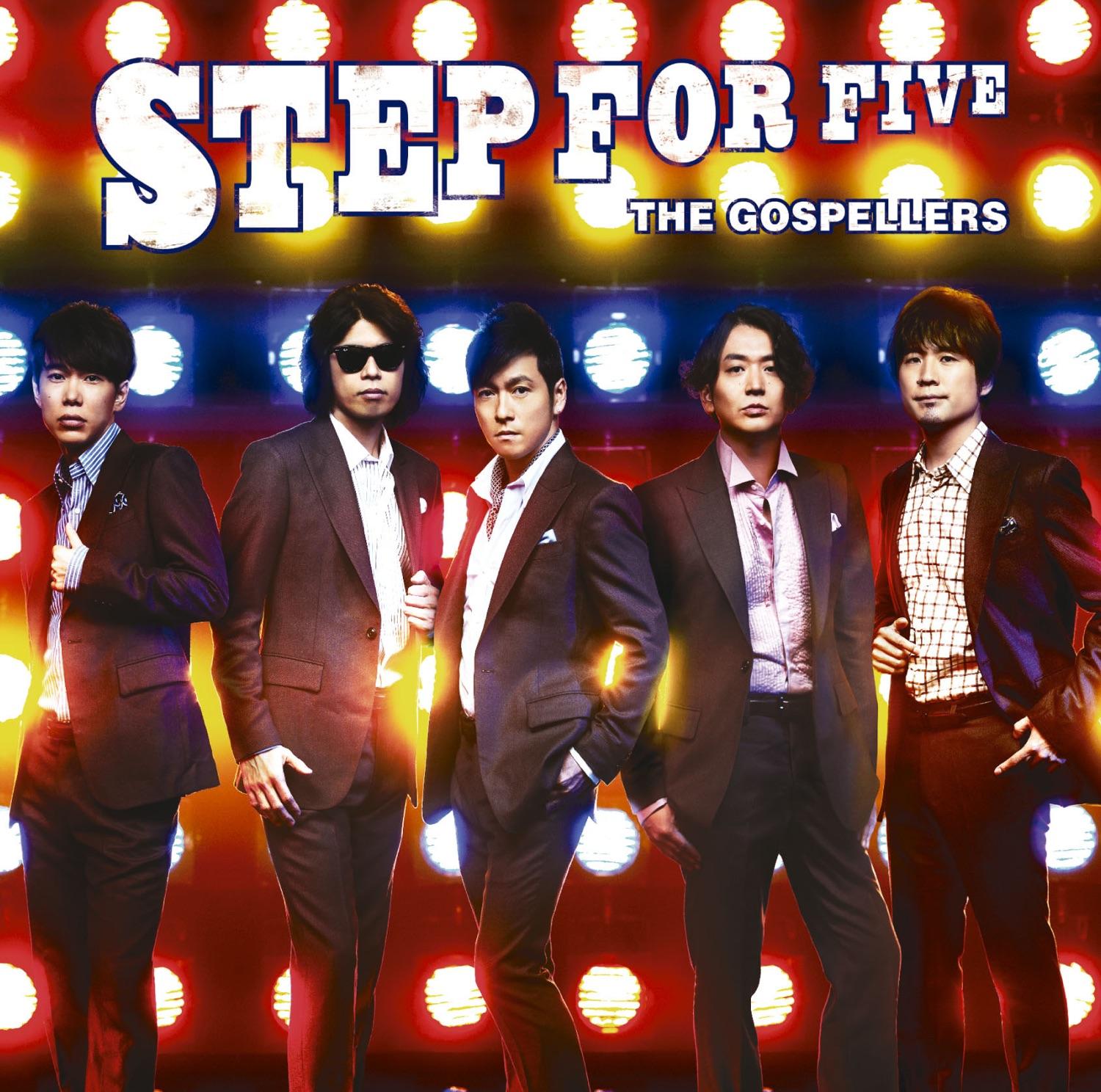 STEP FOR FIVE