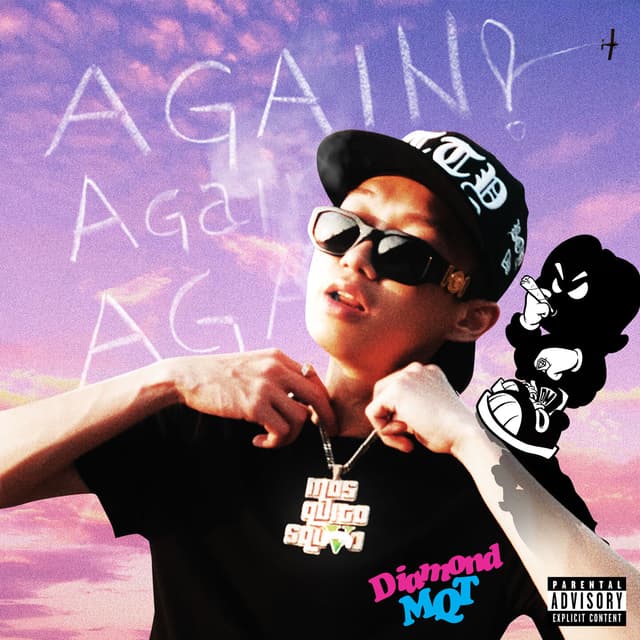 Album cover art for Again