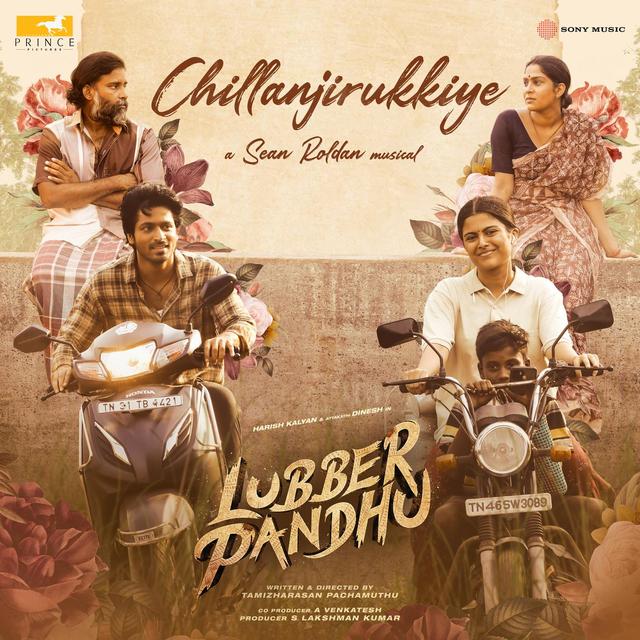 Album cover art for Chillanjirukkiye (From "Lubber Pandhu") - Single