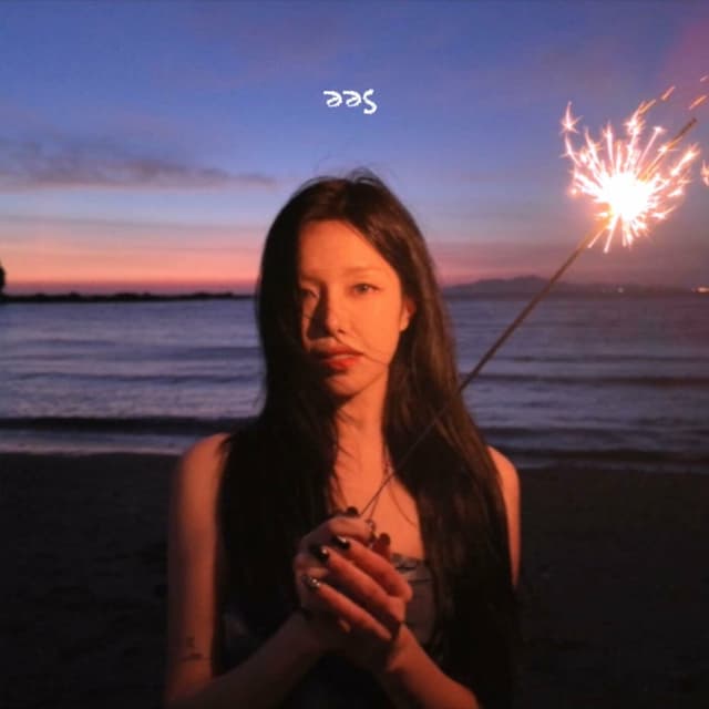 Album cover art for See