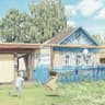 Каз канаты