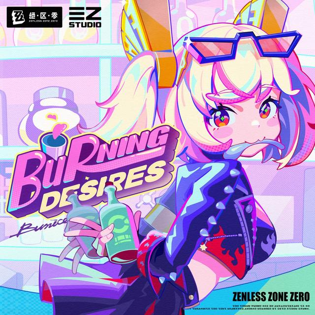 Album cover art for Burning Desires