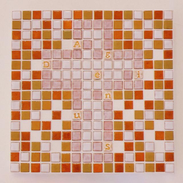 Album cover art for 하느님의 어린양