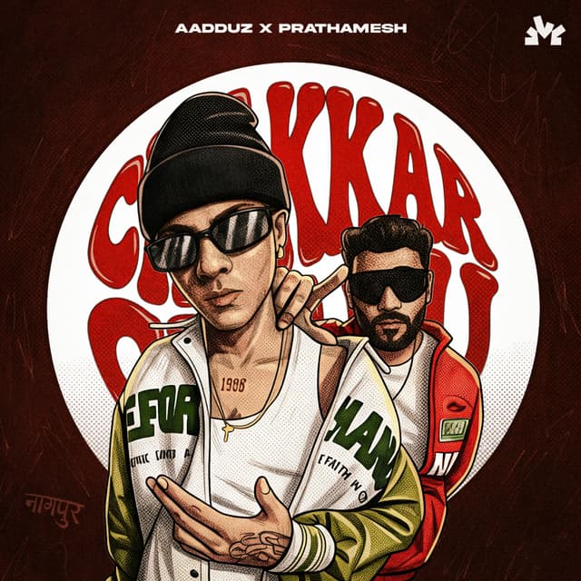 Album cover art for Chakkar Chaalu