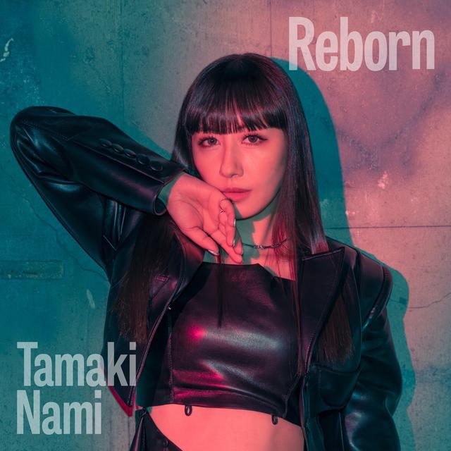 Album cover art for Reborn