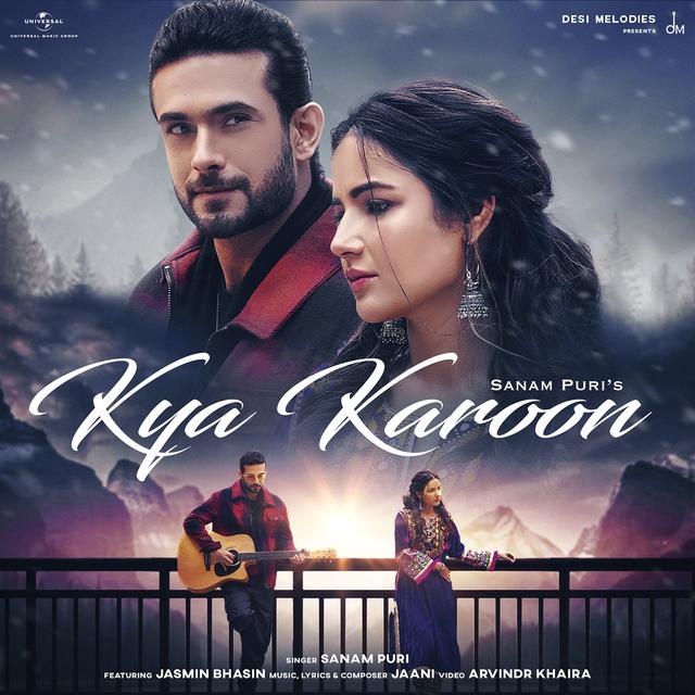 Album cover art for Kya Karoon