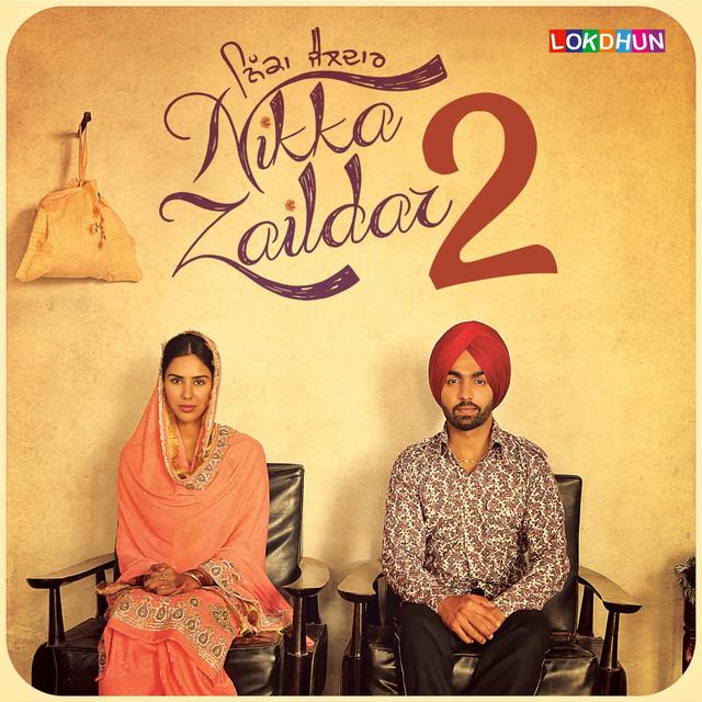 Album cover art for Nikka Zaildar 2 (Original Motion Picture Soundtrack)