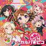 TWiNKLE CiRCLE